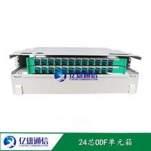 慈溪市亿雄通信设备厂 品质通讯器材引领行业未来