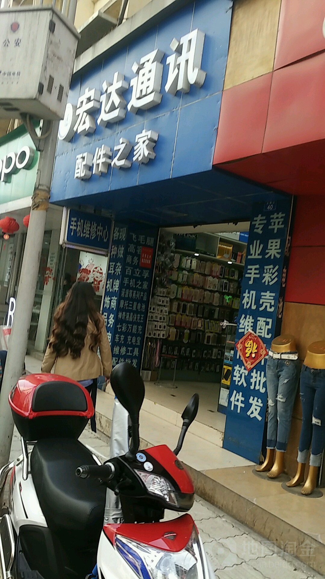 宏达通讯 连接世界的通信器材专家
