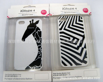 苹果iPhone 4 iGlaze长颈鹿情侣卡通保护套 - 产品详情与采购指南